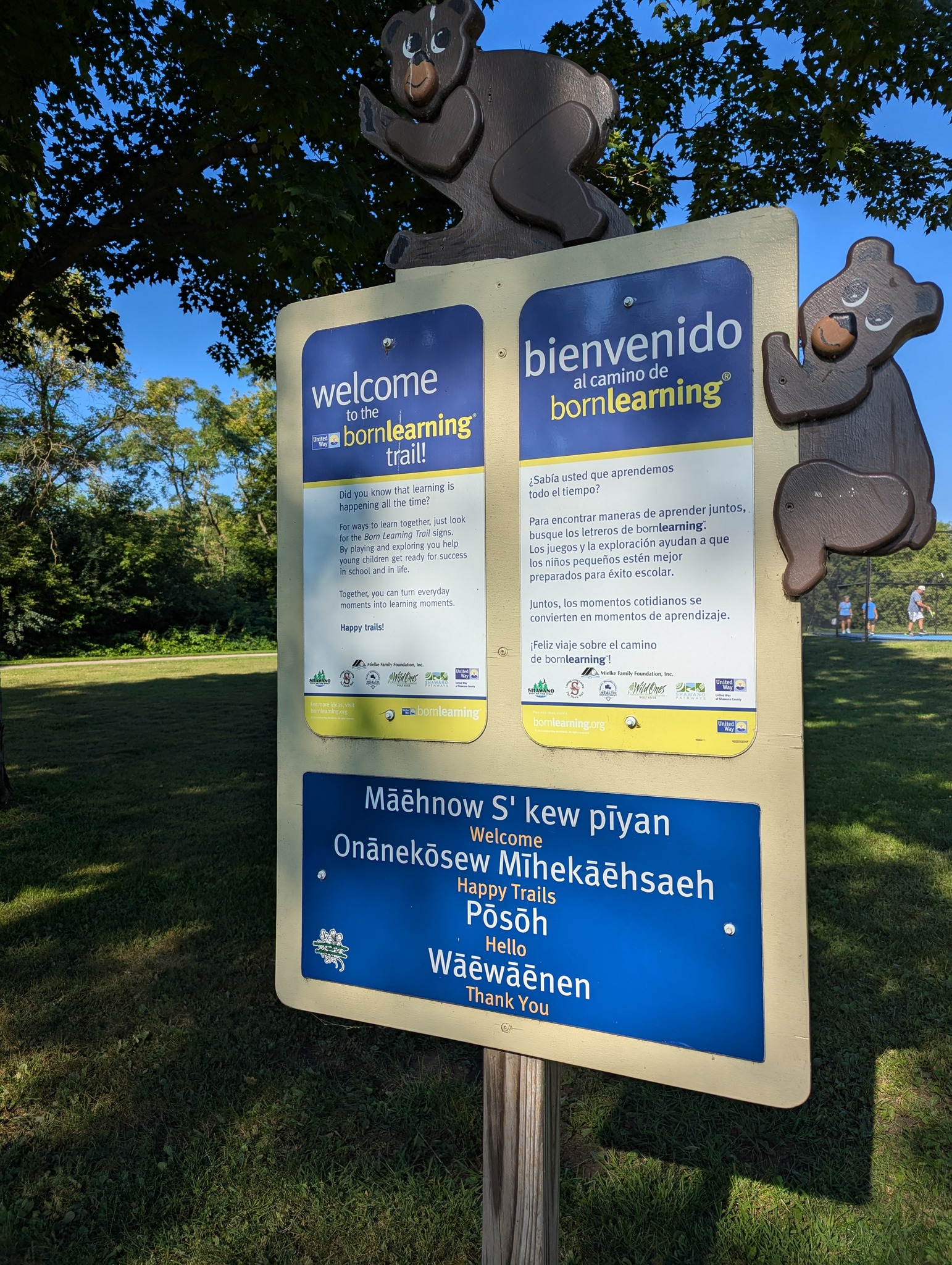 Born Learning Trail Sign